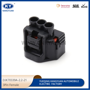 7283-1133-10 for automotive waterproof connectors, automotive plug-in DJK70339A-2.2-21