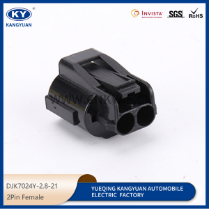 DJK7024Y-2.8-21 for automotive connectors, waterproof connectors, harness plug 2p