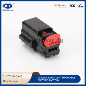 31404-3110 suitable for automotive reverse radar eye plug, car connectors, wiring harness plug