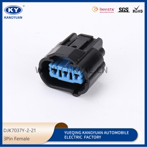 6189-0596 for automotive CRV Plug, automotive plug, connector DJK7037Y-2-21-11