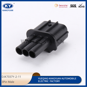 6189-0596 for automotive CRV Plug, automotive plug, connector DJK7037Y-2-21-11