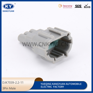 DJK7039-2.2-11 for automotive harness connectors, waterproof connectors, plugs