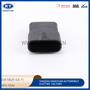 DJK7062Y-0.6-11 for automotive waterproof connectors, automotive connectors, harness plug 6p