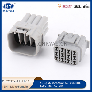 6181-2459/6188-0375 for automotive waterproof gearbox, connector