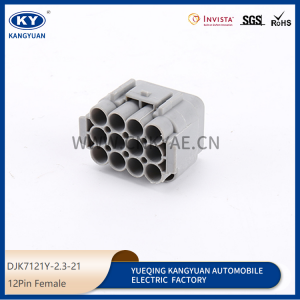 6181-2459/6188-0375 for automotive waterproof gearbox, connector