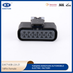 15326922/15326917 for automotive harness connectors, waterproof connectors, plugs