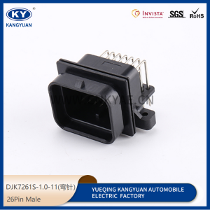 DJK7261S-1.0-11(bent pin) for automotive connectors, waterproof connectors, Plug 26P