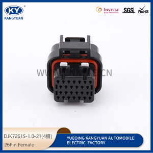 DJK7261S-1.0-21(4 slots) for automotive connectors, waterproof connectors, Plug 26P