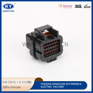 1473416-1 for automotive waterproof connectors, connectors DJK7261S-1.0-21(5 slot)