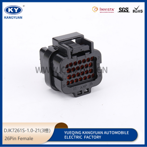 DJK7261S-1.0-21-11(3 slots) for automotive connectors, waterproof connectors, plugs