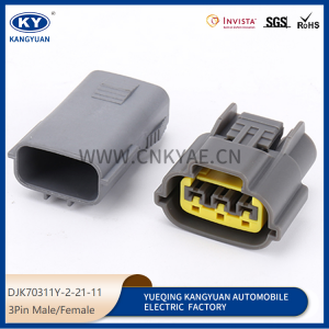 6098-0141 for automotive wiring harness plug, high-voltage package plug DJK70311Y-2-21-11