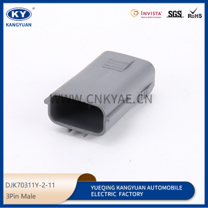 6098-0141 for automotive wiring harness plug, high-voltage package plug DJK70311Y-2-21-11