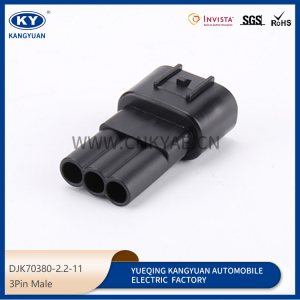 DJK70380-2.2-21-11 for automotive waterproof connector, connector