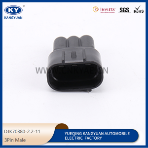 DJK70380-2.2-21-11 for automotive waterproof connector, connector