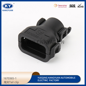 1670365-1 for automotive waterproof connectors, automotive connectors, harness plug, sheath