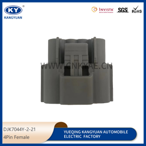 DJK7044Y-2-21-11 is suitable for automobile generator plug, automobile plug 4p