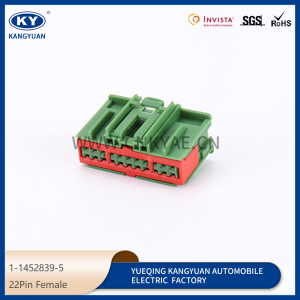 1-1452839-5 for automotive waterproof connectors, automotive connectors, wiring harness plug