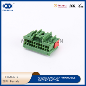 1-1452839-5 for automotive waterproof connectors, automotive connectors, wiring harness plug