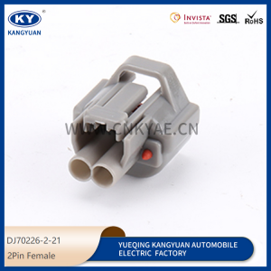 PA847-02127 suitable for automotive fuel injection plug, waterproof plug