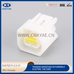 FW-C-2F-B/ FW-C-2M-B Auto waterproof 2Pin Furukawa FW 090 car ignition coil connector for Ford Focus
