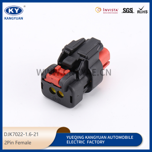 DJK7022-1.6-21 for automotive harness waterproof connectors, automotive connectors, harness plug