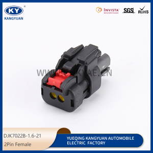 DJK7022B-1.6-21 for automotive waterproof connectors, automotive connectors, wiring harness plug