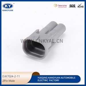6189-0039 suitable for automotive fuel injector wiring harness connector plug, automotive plug