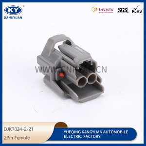 6189-0039 suitable for automotive fuel injector wiring harness connector plug, automotive plug
