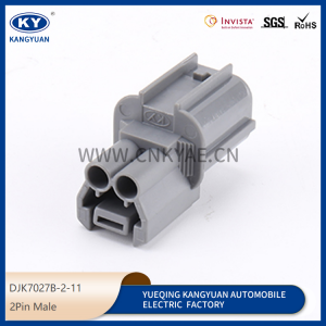 DJK7027B-2-11  for automotive waterproof connectors, automotive connectors, wiring harness plug