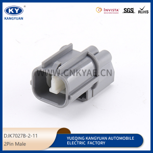 DJK7027B-2-11  for automotive waterproof connectors, automotive connectors, wiring harness plug