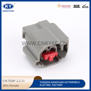 DJK7028F-2.2-21 for automotive waterproof connectors, automotive connectors, harness plug 2p