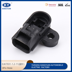 DJK7031-1.2-11(straight needle) for automotive waterproof connectors, automotive connectors, plugs