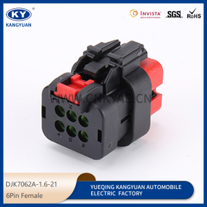 DJK7062A-1.6-21 for automotive waterproof connectors, automotive plug-in 6P plug