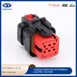 DJK7062A-1.6-21 for automotive waterproof connectors, automotive plug-in 6P plug