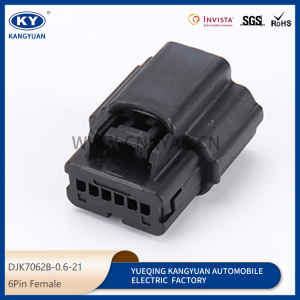 31404-9110/31404-7110 for automotive accelerator pedal harness plug, automotive connectors, connectors