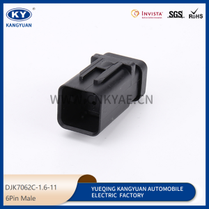 DJK7062C-1.6-11 for automotive waterproof connectors, automotive connectors, wiring harness plug
