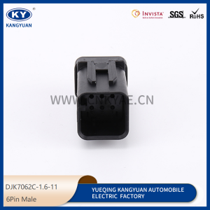 DJK7062C-1.6-11 for automotive waterproof connectors, automotive connectors, wiring harness plug
