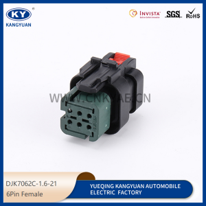 Automobile Connector 6P waterproof connector 776433-2 te series male and female plug