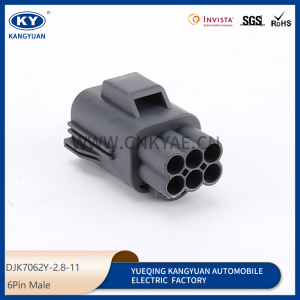 7283-5926-10/7282-5577-10 Suitable for automobile gasoline pump electronic plug, automotive plug, connector