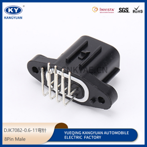 DJK7082-0.6-11 bend needle, suitable for automotive waterproof connector, connector, wire harness plug