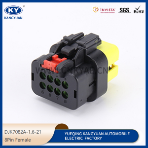 DJK7082A-1.6-21 for automotive waterproof connectors, connectors, wiring harness plug