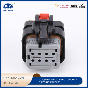 DJK7082B-1.6-21 for automotive connectors, waterproof connectors, wiring harness plug