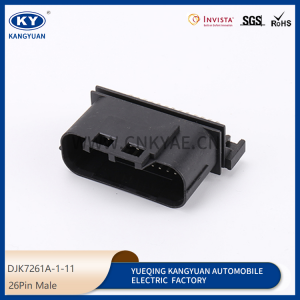 MX23A26NF1 is suitable for Jae Type 26P pin socket plug, automobile connector, connector