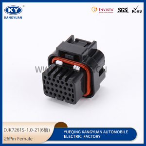 DJK7261S-1.0-21(6 slots) for automotive connectors, waterproof connectors, harness plugs