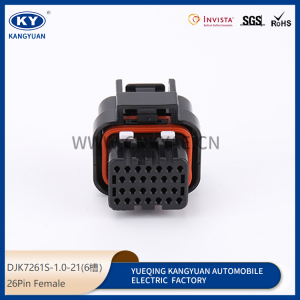 DJK7261S-1.0-21(6 slots) for automotive connectors, waterproof connectors, harness plugs
