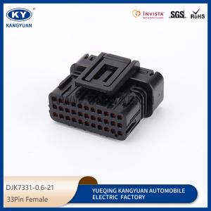 6188-4871/6189-7106 for automotive ECU control system connectors, waterproof connectors