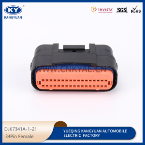 MX23A34NF1 for automotive waterproof connector ECU control system plug, Plug