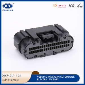 MX23A40NF1 is suitable for JAE type 40P automobile connector ECU control system plug, connector