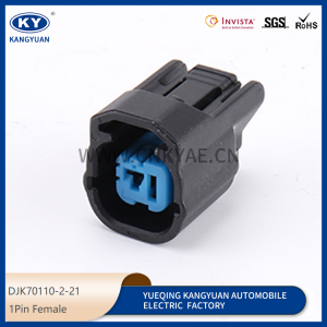 6189-0591 for automotive waterproof connectors, horn plug, car plug