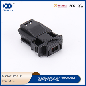 MX19002P51/MX19002S51 suitable for automotive waterproof wire harness plug, connector for vehicles